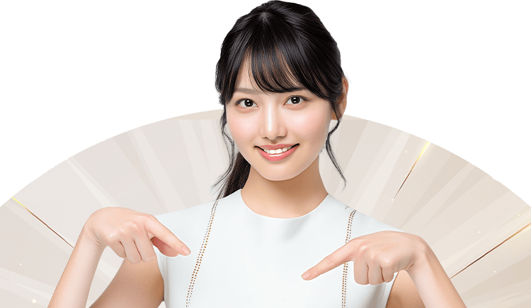 eminal clinic